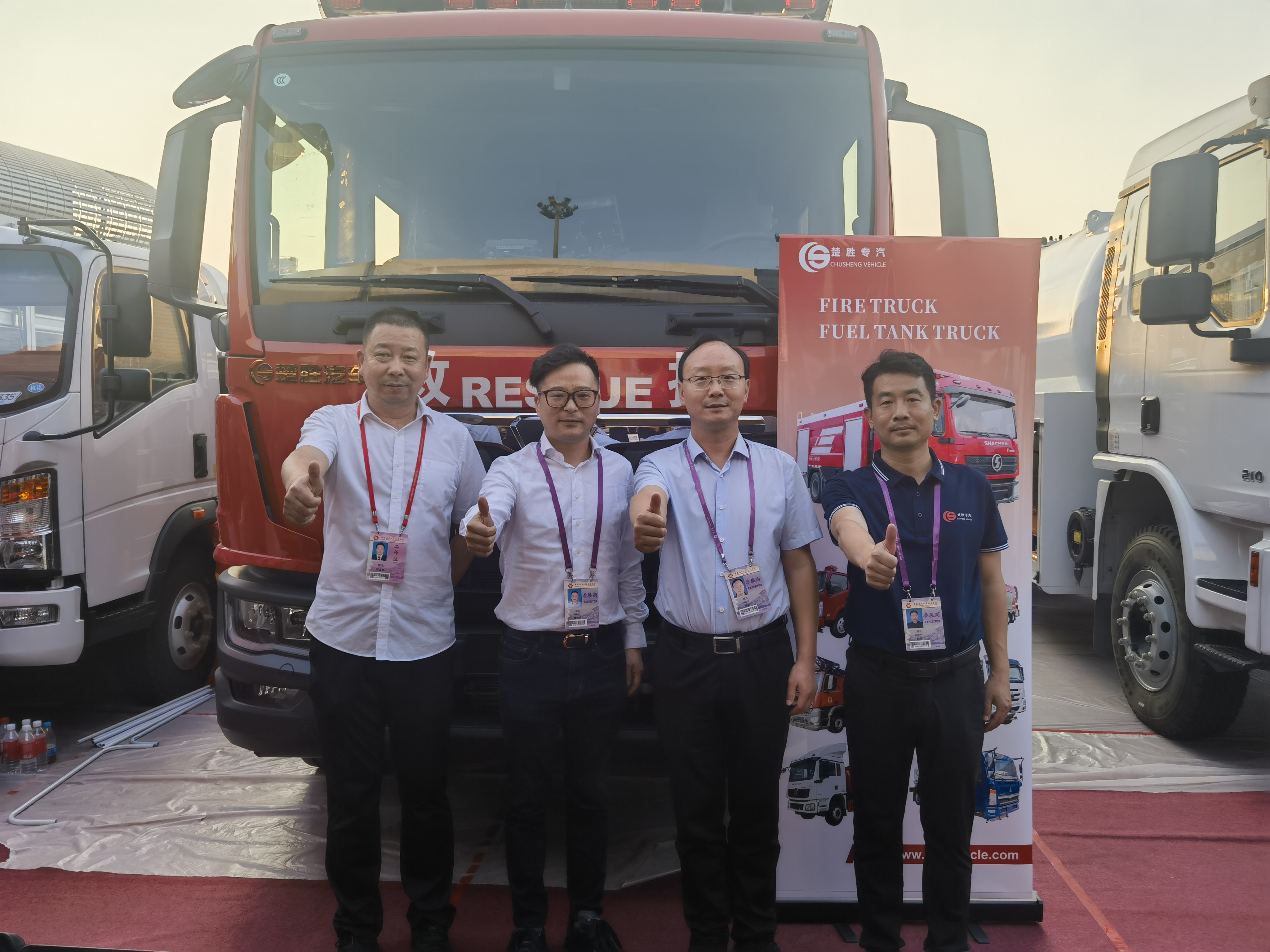 搶抓全球機遇，拓展國際市場丨楚勝集團亮相第134屆中國進